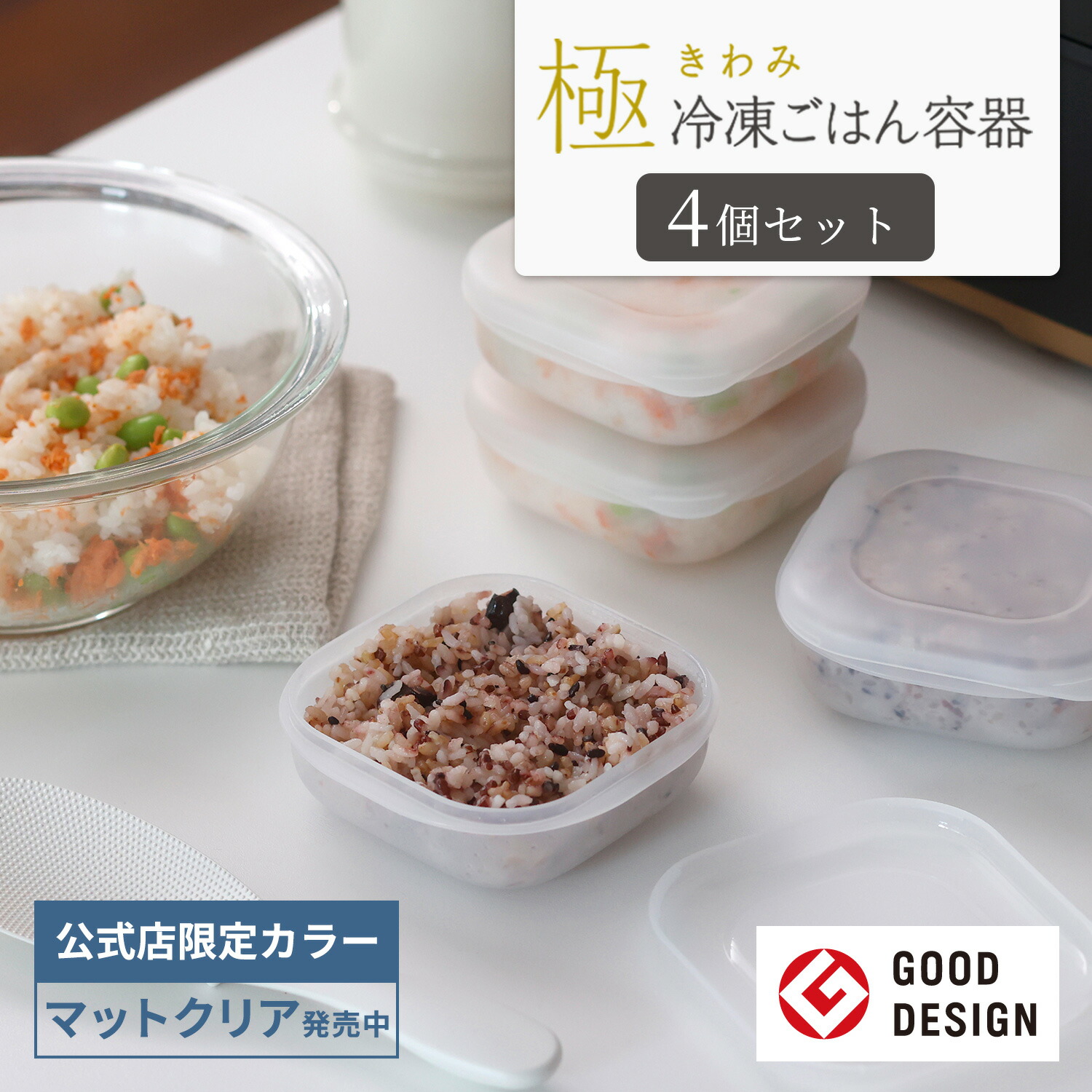 2021新作モデル マーナ marna さいばし シリコーン 菜ばし 食洗機対応 イエロー 30cm 新生活 菜箸 箸 滑りにくい 熱につよい 調理器 マーナ K-690Y シリコーン 菜ばし 2個セット