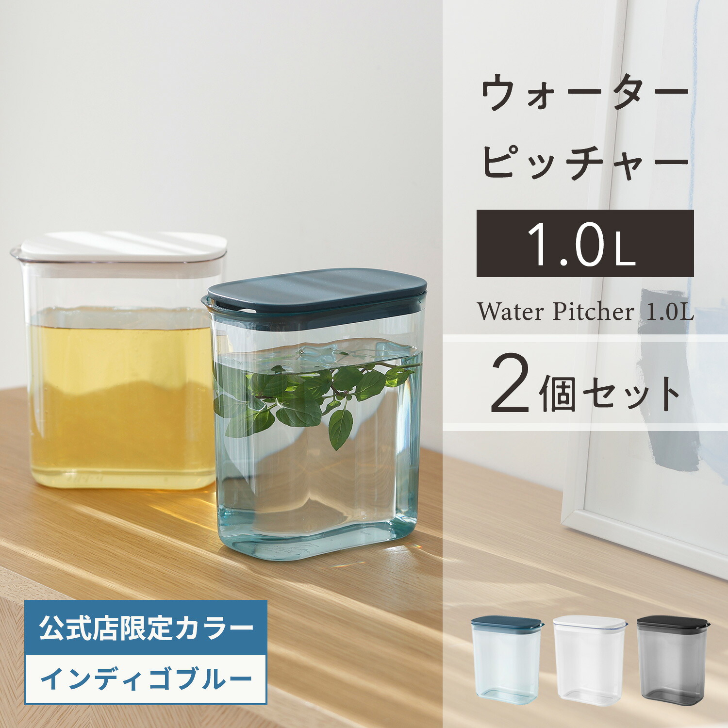 ROOMの投稿商品