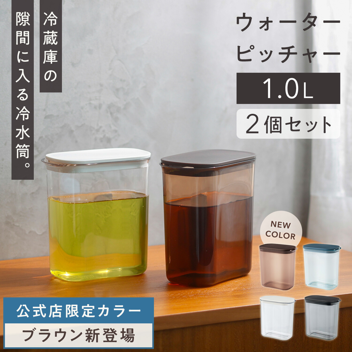 公式】タッパーウェア MMだ円 ベーシックスギフト タッパーウエア