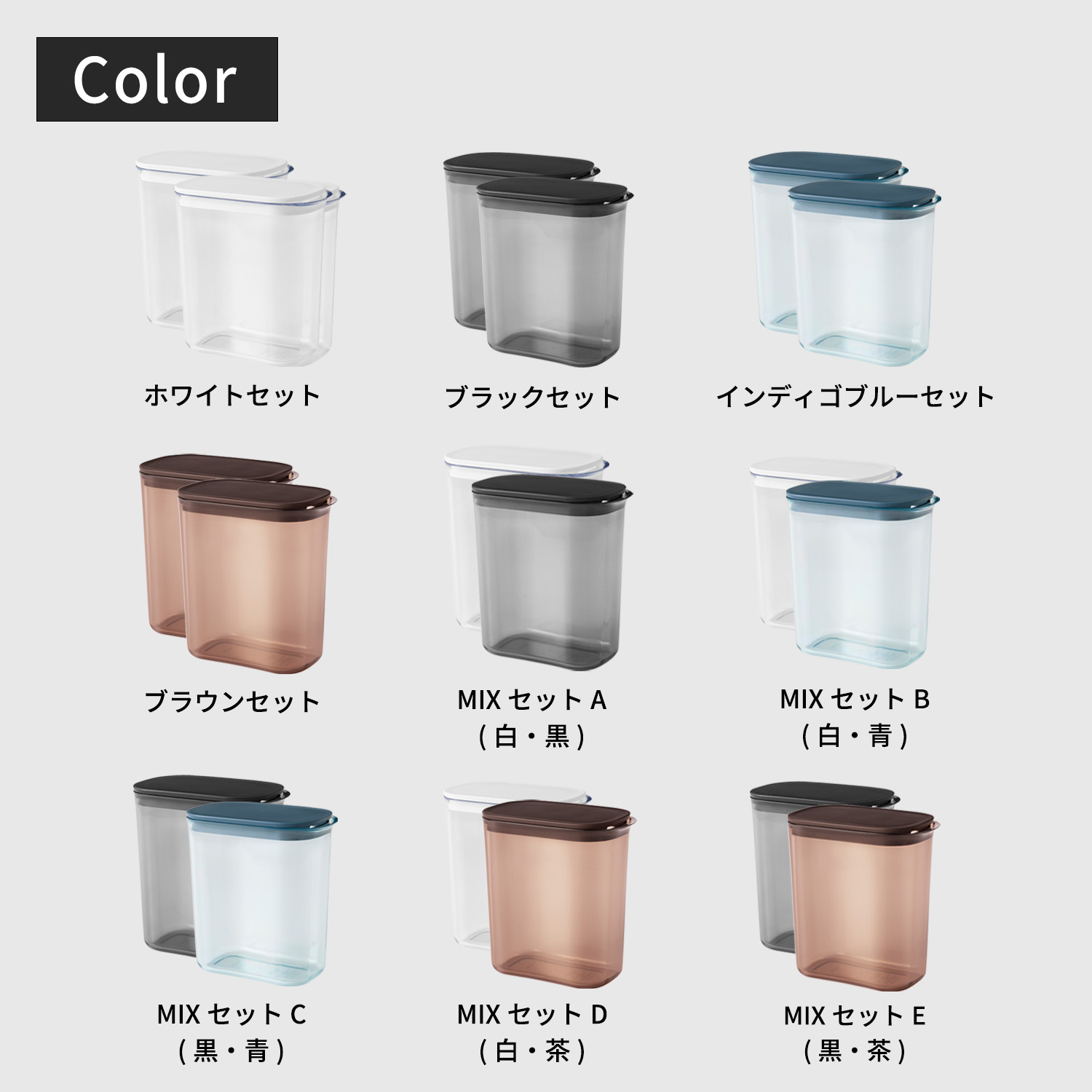 楽天1位【マーナ公式】ウォーターピッチャー 1L 2個セット 麦茶ポット 耐熱 パッキンなし 洗いやすい 食洗機対応 冷水筒 2L 2リットル 冷蔵庫 おしゃれ かわいい 四角 プラスチック 割れにくい お茶ポット サーバー スリムジャグ 広口 コンパクト ボトル X143