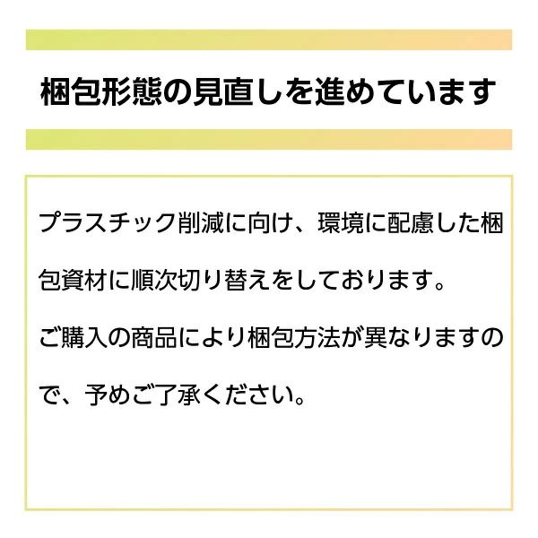 【ウィッグ 鳥打ち帽におい世話をする】ウィッグ着付ける後の汗、馨香の世話をする吹きつける かざり付ける品標準尺度を満たしているので和らげる中も楽になること  |亭主もち生新しい
