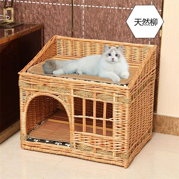 ねこちぐら 2段 猫ベッド キャットハウス 籠 籐 カゴ ラタン製 ペットベッド バスケット ちぐら ねこ 昼寝 ペットハウス|ショップMEGUMI
