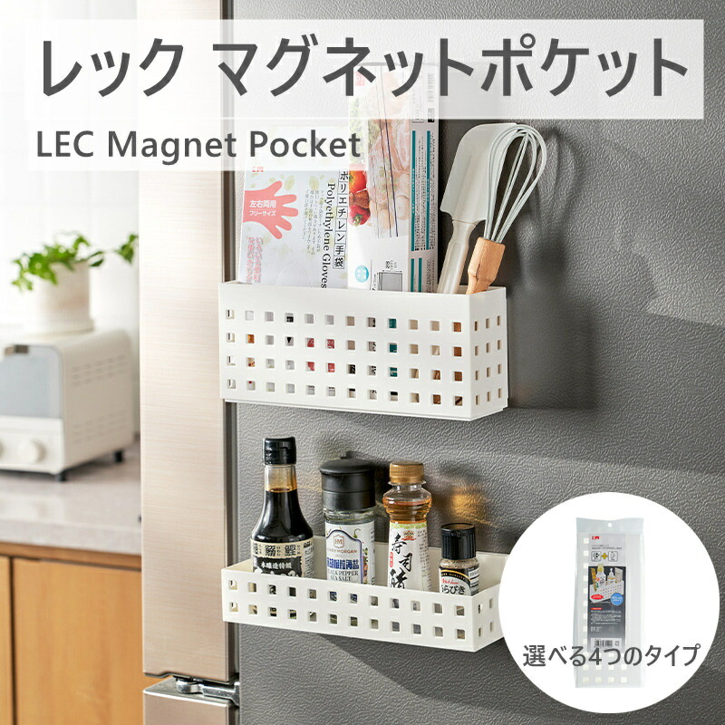 【 】マグネット式 ポケット★リポーターバッグ★ 12351_7.jpg