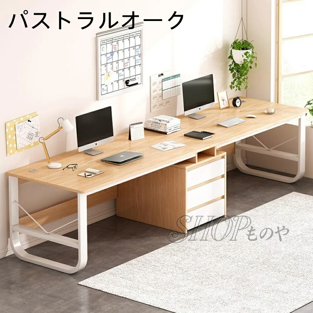 マイコン事務机 事務机 2人用事務机 大型ダブルスタディライティングテーブル 2人用ゲーミングデスク 電子計算機速見表 3つの抽き出し付き添い人 木製 デュアルワークステーション 養護ホーム事務室用 修する やり方机 御勤め用