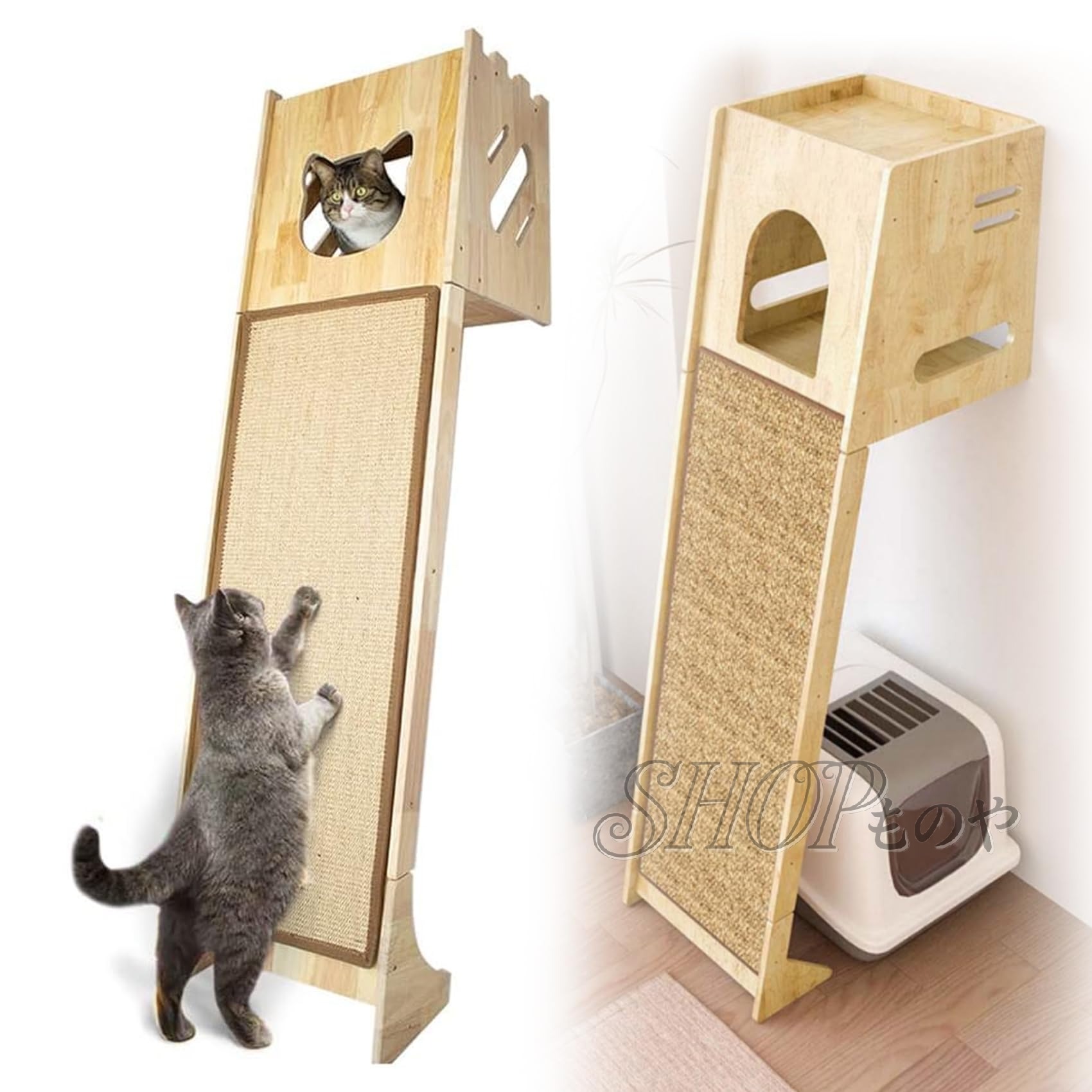 キャットタワー 木製 猫爪とぎ 無垢材 窓 猫タワー 木登りタワー 据え置き 高さ150cm 猫部屋 爪研ぎ付き 耐荷重70kg 多頭飼い 麻紐 猫ツリー 爪研ぎポール 省スペース 運動不足解消 ストレス解消 ペット用品 組立簡単 27,814円