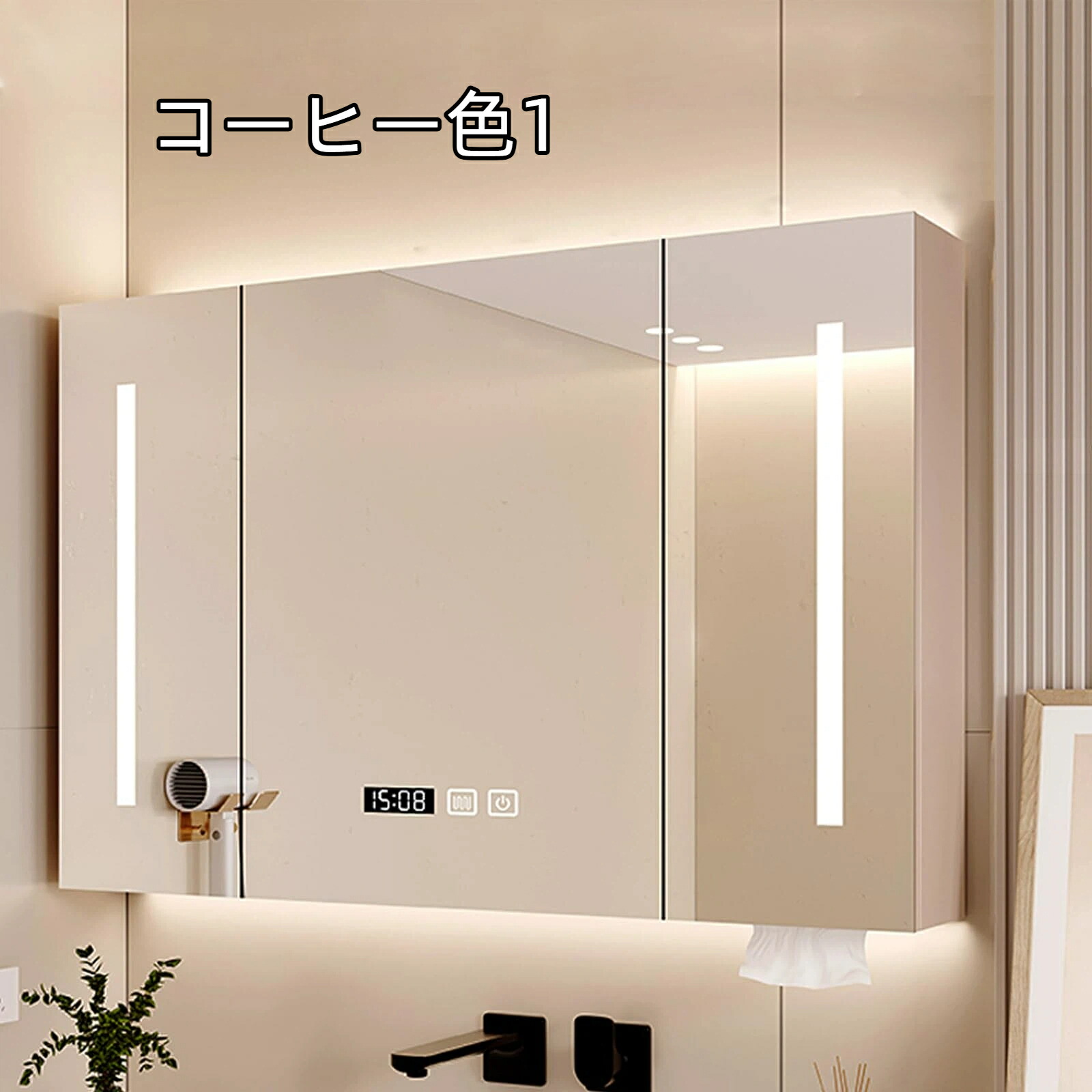 多役立つこと飾りつけ銀鏡収納家具,LED照明装置銀鏡収納家具洗面所 銀鏡 曇り止め風呂場鏡 多層納める 雨合羽 流行り物 省あき場所 飾り気の無い納める