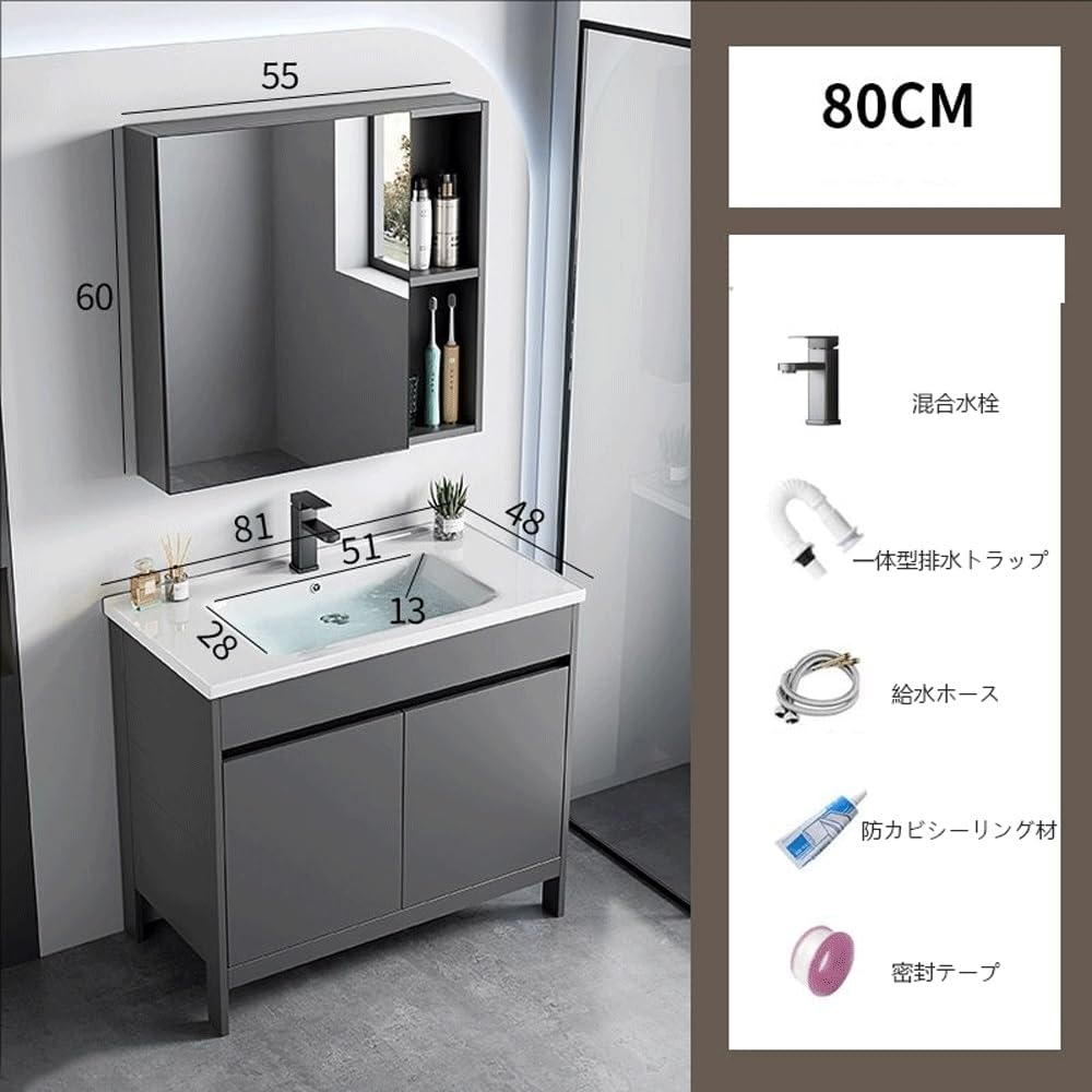 洗面化粧台セット 陶器製シンク 温水冷水両用蛇口付き 洗面ボウル 排水機構 屋内/屋外兼用 庭 バルコニー 工場 業務用 家庭用 洗面所 収納付き