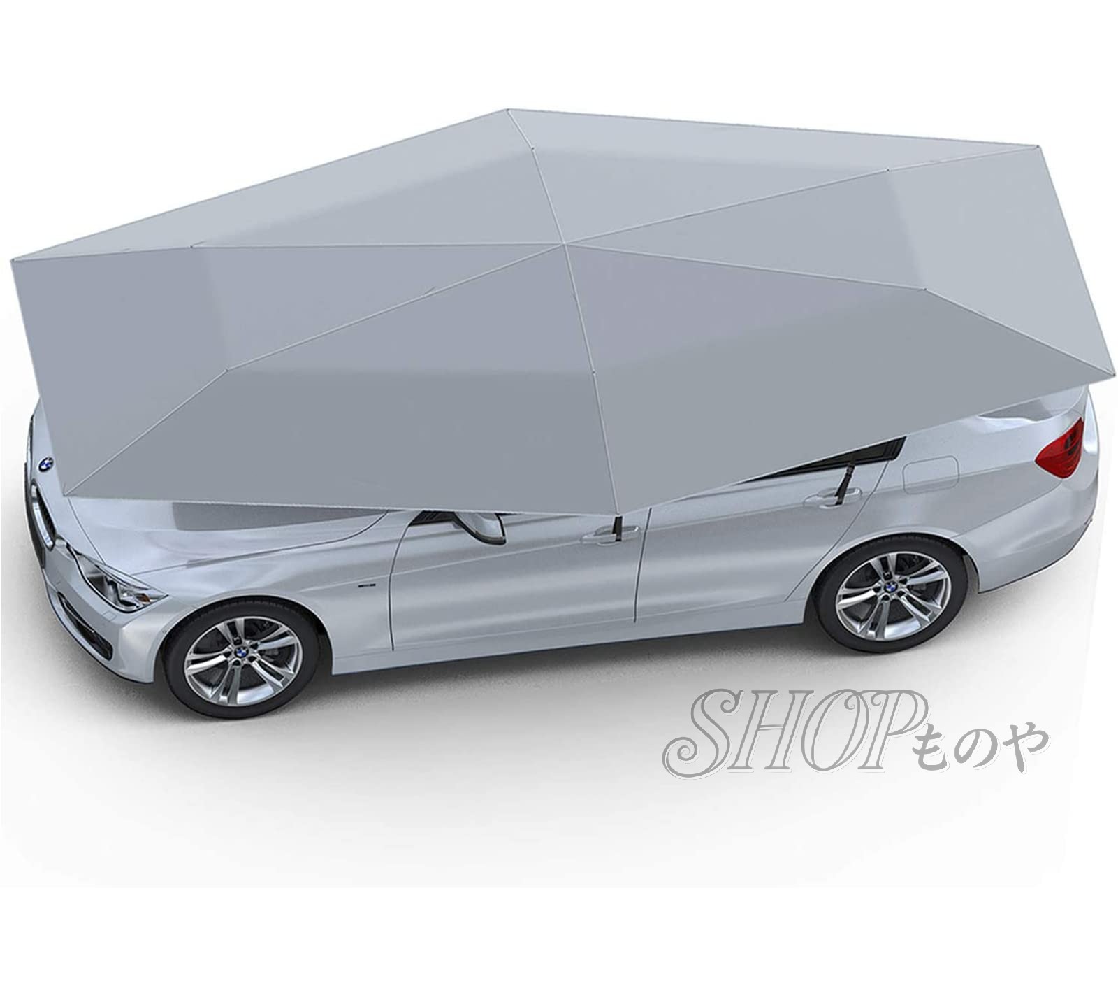 車用サンシェード 全自動 車用パラソル 自動開閉 大型 車テント 日除け 車傘 電動型 全自動 カーカバー ポータブル 折り畳み式 カーアンブレラ 日よけ風通し 防水 防塵 防風 防輻射 防紫外線 ひょう防止 取付簡単 収納ポーチ付き