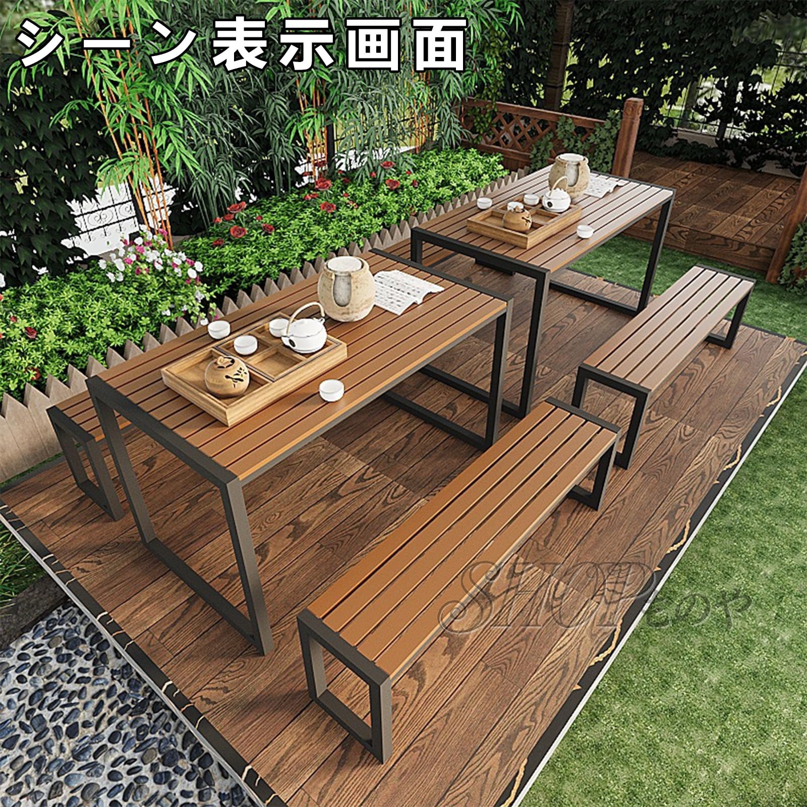 ガーデンテーブルセットガーデンベンチ 涼み台 戸外 金属元素屋台骨 可塑性物質製の木製の速見表とっ始め 雨合羽性と耐日光性 お取りつくろうが分かりやすい 屋内/戸外、後庭、勝手もと用 庭(黒いこと) ガーデンファニチャー-その他