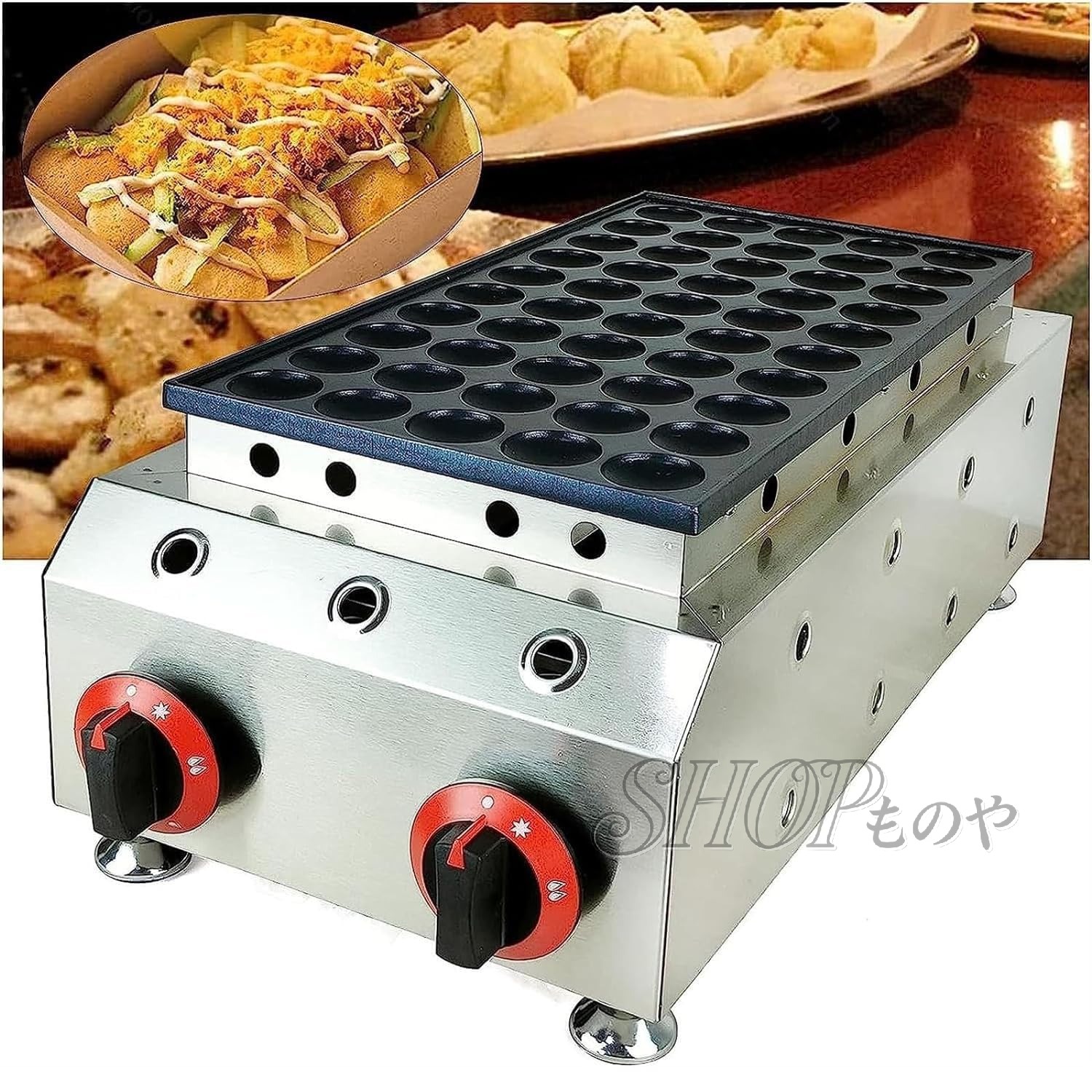 50穴 LPGガスノンスティックワッフルメーカー 空気圧2800Pa 50枚/3~5分で作れる 家庭用・業務用