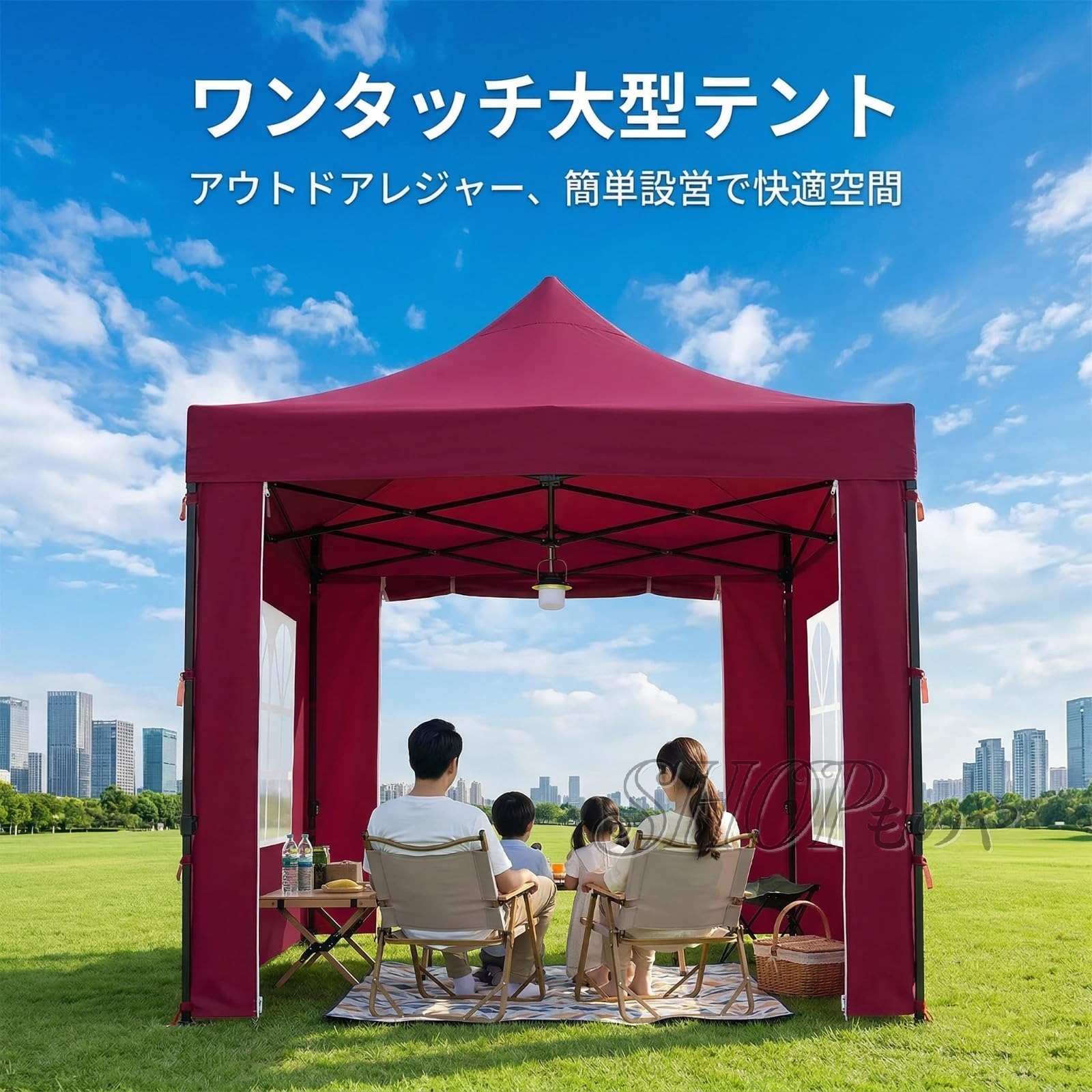 [強化因子型厚鋼管]ワンタッチタープテント 耐水専用横幕/側面腰掛け 特厚骨架 折りたたみ ワンタッチ天幕 側面腰掛け UV撥ねのける 目かくし 防風 飾り気の無い据え置き 屋台 難民キャンプ ピクニック 競技大会 防災 アウトドア 車宿り 顔を合わせる用 力くらべ勇気付ける