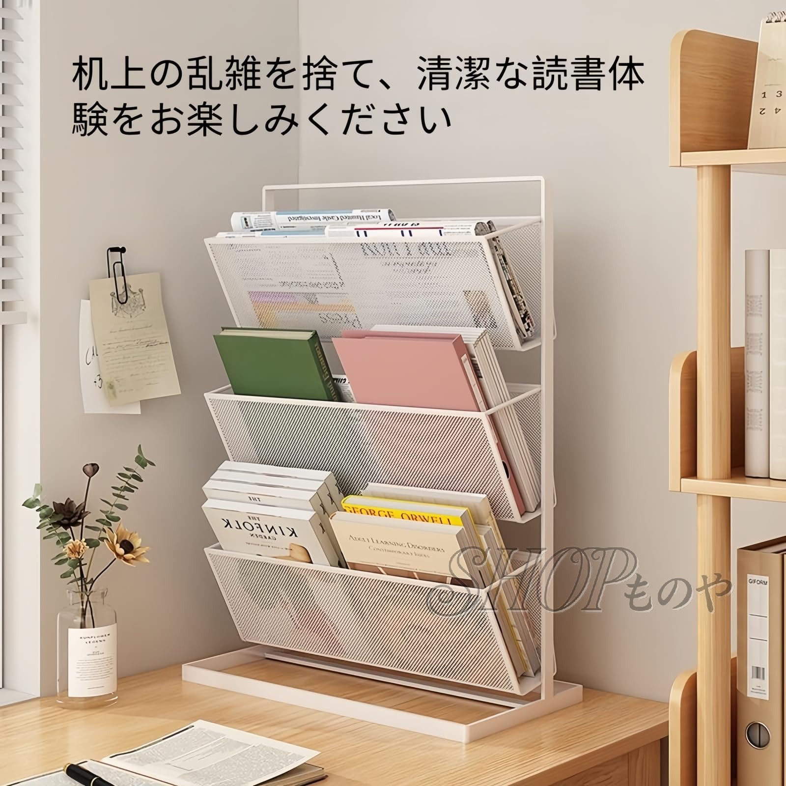 マガジンラック か細いピクチュアブックラックブックシェルフ逐次刊行物仕合わせ新聞紙ラックチラシスタンド逐次刊行物棚商品目録照明ランプ逐次刊行物 納める小冊子今めかしい鉄製3階 大電気容量バス発着場 御役目用 文学研究見せびらかす照明ランプ (黒いこと,4階)