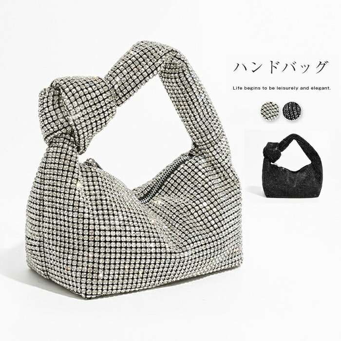 楽天市場】ハンドバッグ ビジュー キラキラ ショルダーバッグ