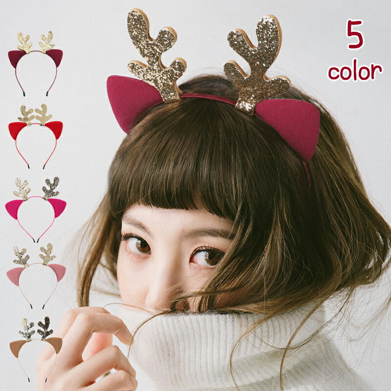 クリスマス カチューシャ キッズ 5点 パーティ 大人子供 サンタ