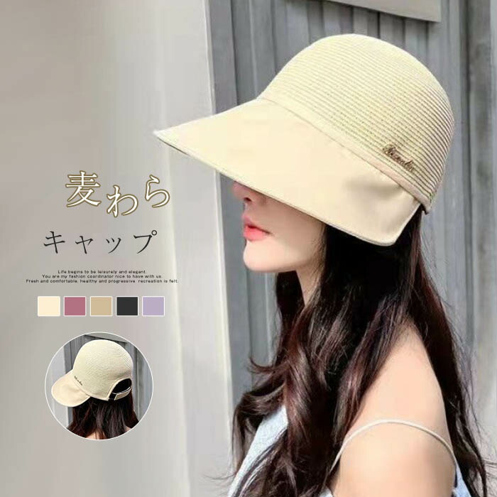 【新品未使用】Juicy Couture　レディースハット　帽子 JUICY COUTURE(ジューシークチュール) 帽子(レディース) - 海外