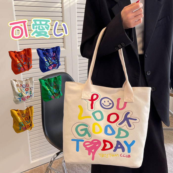 NEMETH ローブ柄 キャンバストートバッグ 大きめ NEMETH ローブ柄 キャンバストートバッグ 大きめ NEMETH ローブ