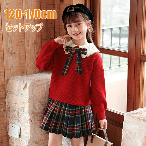 ☆女の子用☆かわいい秋冬物４０点セット☆120cm☆まとめ売り☆キッズ服セット 女の子用かわいい秋冬物40点セット120cmまとめ売りキッズ服