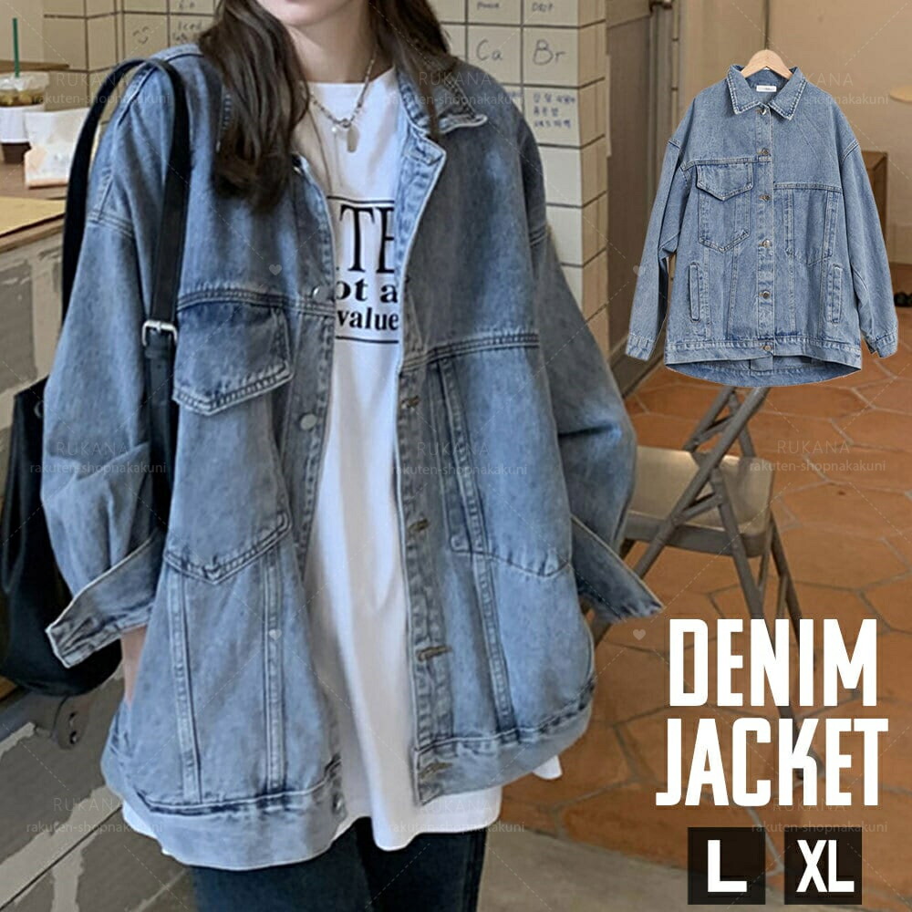 ガーリースイートオッシュレトロデニムジャケット