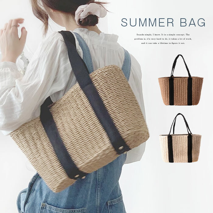 【新品タグ付き】EPOCA カゴバック 持ち手2種類 2way 内袋付き 01802_color014.jpg?crop=center