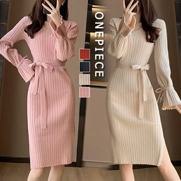 新品未使用☆ウエストリブニットワンピース hz1984.jpg