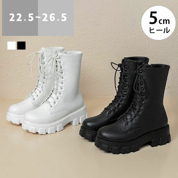 編み込み ミドルカットブーツ Amazon | [GUREITOJP] 編み上げ サイドジップ 厚底3cm ワーク