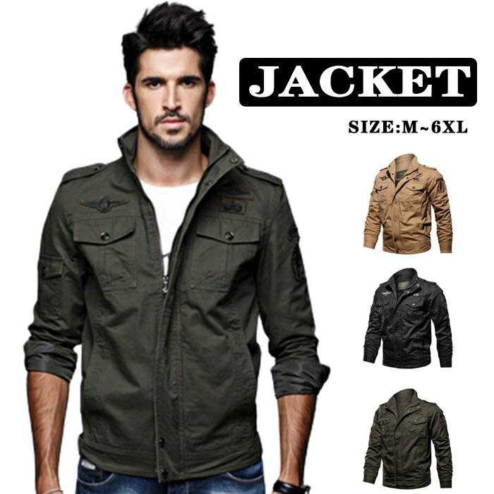 楽天市場】ストレッチ M-65 ジャケット ( カーキ )-TESS-ts51477-Z完