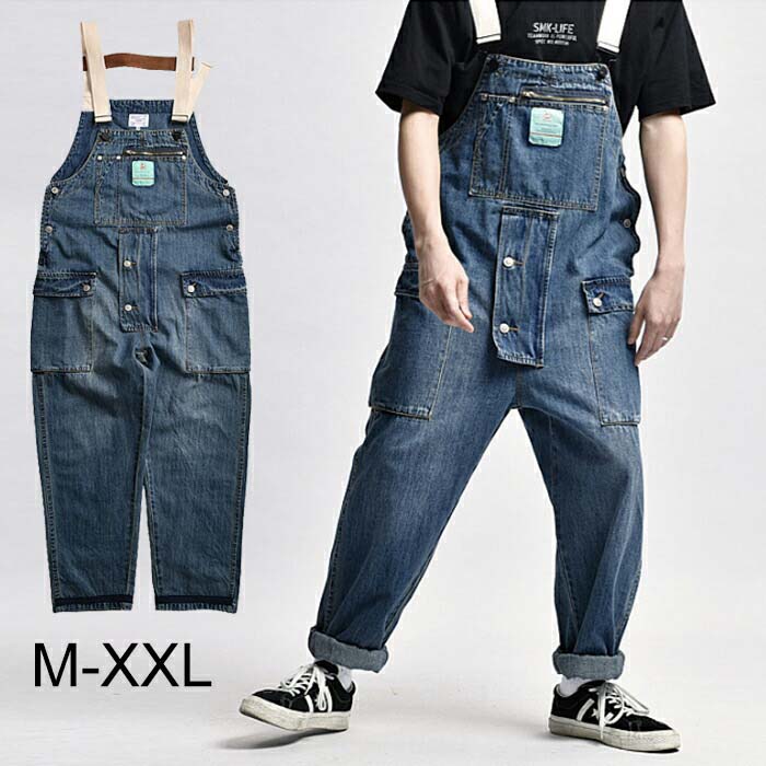 オーバーオール メンズ 作業着デニム サロペット メンズオーバーオール Overalls men デニム ゆったりサロペットcargo pants マルチポケットズボン アウトドア 多機能 ロングパンツ ミリタリー ズボン ロング丈 人気 おしゃれ メンズ カジュアル 旅行｜ルカナ