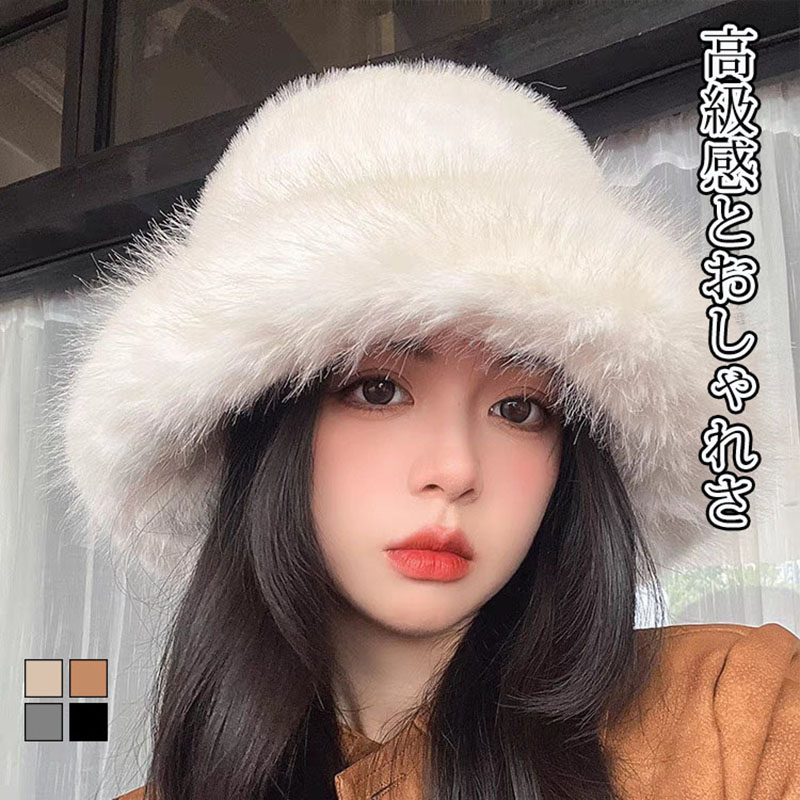 しーちゃん バケハ 遮光 ブラック バケットハット しいちゃん 黒 新品