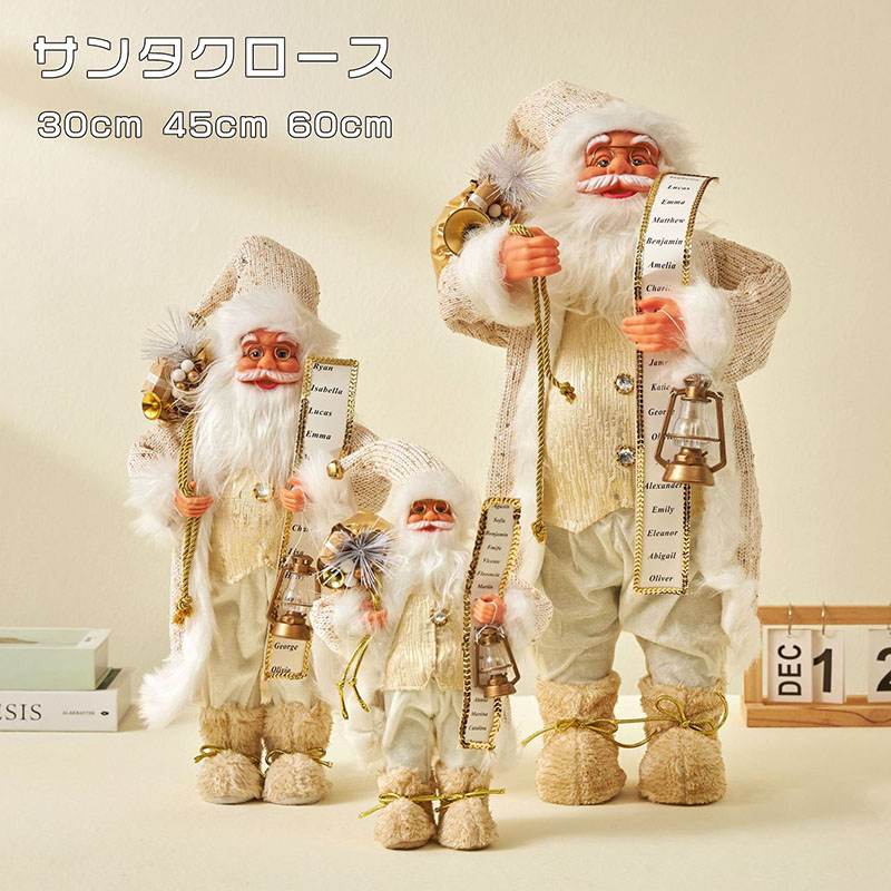 暖かなローズゴールド 16インチ サンタクロース スタンディング フィギュア デコレーション 161065 Learning Resources Gears Gears Gears ロボット工場組み立てセット 80