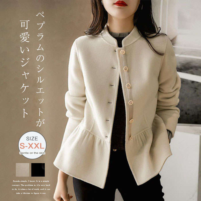  ★長袖 ジップアップ アウター ジャケット ブレザー 楽天市場】ブレザージャケット レディース 40代 長袖 春新作