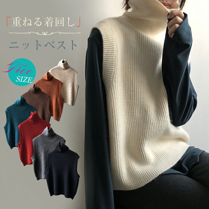 【美品】GIVENCHY GOLF ハイネックノースリーブベスト Lサイズ 美品】GIVENCHY GOLF ハイネックノースリーブベスト Lサイズ