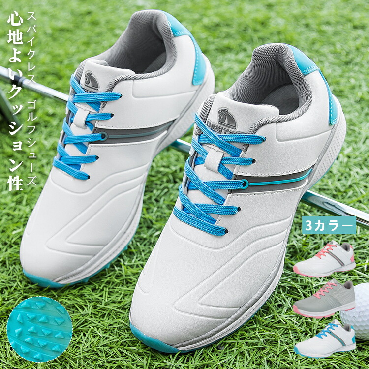 楽天市場】ゴルフシューズ メンズ レディース スニーカー 大きいサイズ