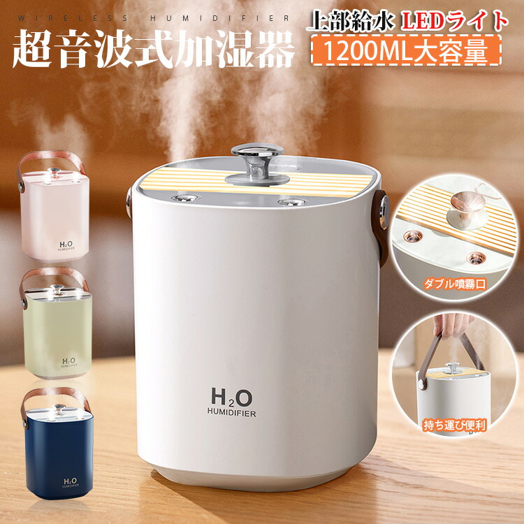 アルコレ　ハイブリッド加湿器　大容量6L新品、未開封 楽天市場】ハイブリッド加湿器 アルコレの通販