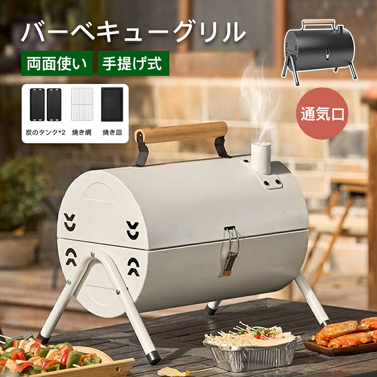 バーベキュー・調理用品 GRANTS OF DALVEY Costway 5-Burner Propane Gas BBQ Grill withSide Burner