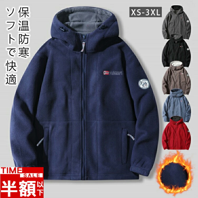 楽天市場】【3/1 エントリー/抽選で最大100%ポイントバック】 ATACK