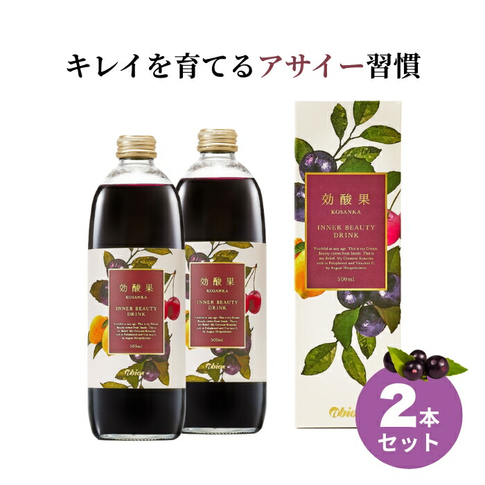 楽天市場】シコナーゼ enz-SQ つめかえ 1000ml (エンザ