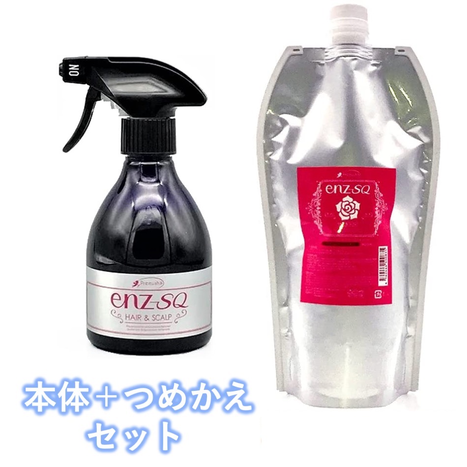 かっこちゃん専用 Ｅパウダー１、Ｊローション１ TENGA EGG LOTION テンガ エッグローション 65ml 令和7年 2025年