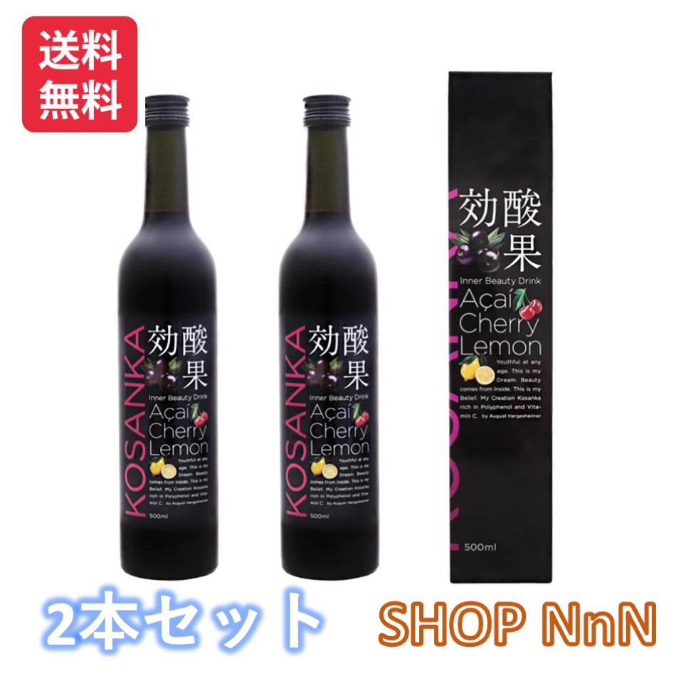 楽天市場】アビオス Coconati ココナッツオイル 200ml 単品 [3,980円で送料無料] (アビオス アリサン abios ココナッティ)【extra  vergin coconut oil 正規品 有機 エキストラバージン 】 : Shop NnN