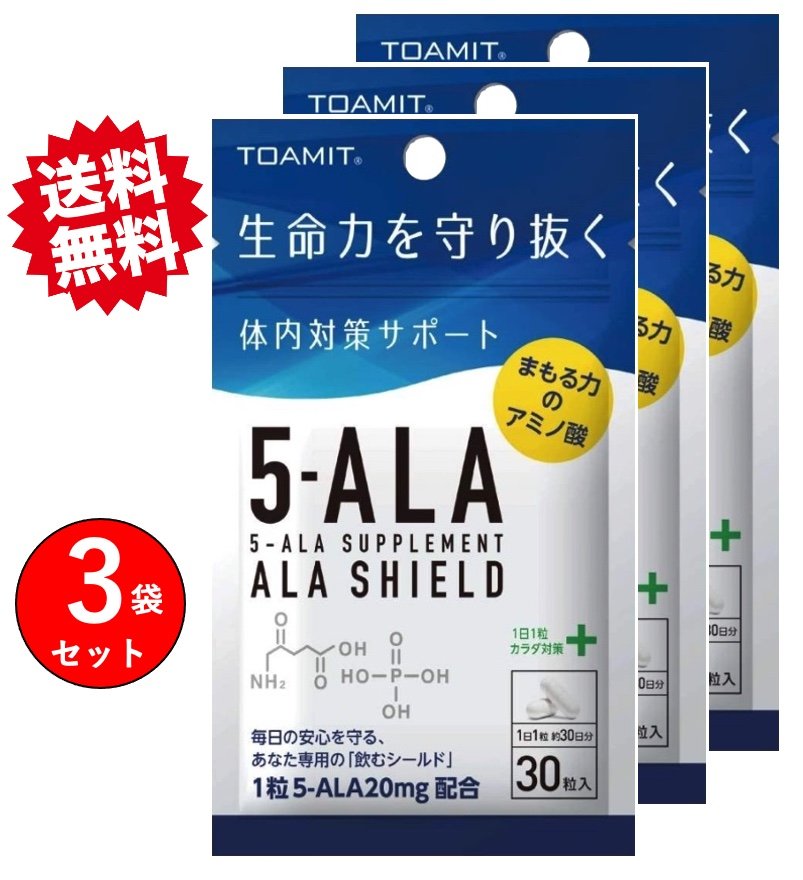 市場 ファインフーズジャパン 魔法のスパイス 40g アウトドアスパイス 2本 2個セット