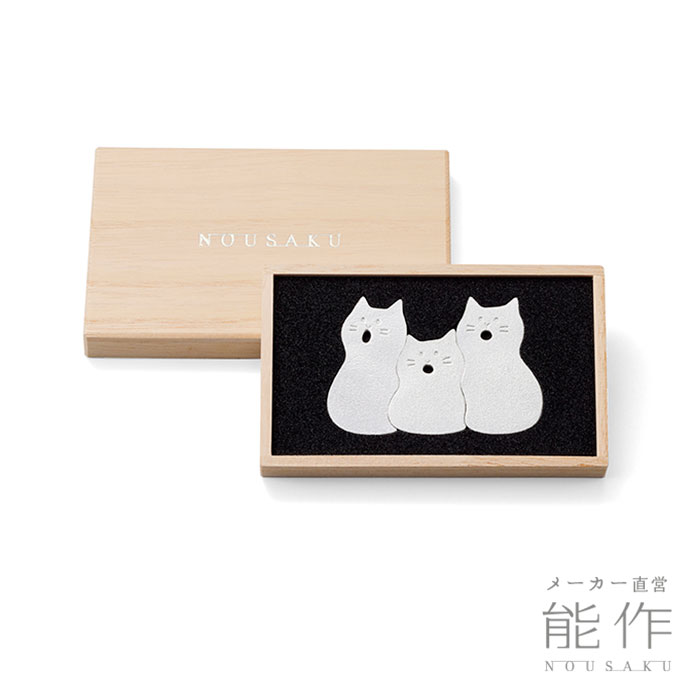 楽天市場】【公式】能作 モンスターボールの器【能作ポケモン