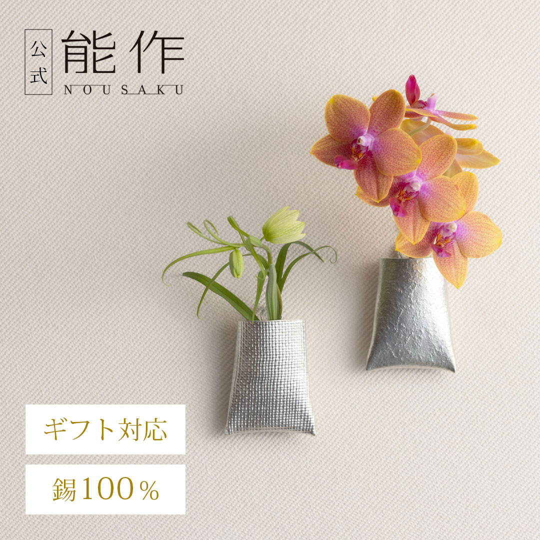 楽天市場】【3/10限定☆抽選で2人に1人最大100%ポイントバック☆要