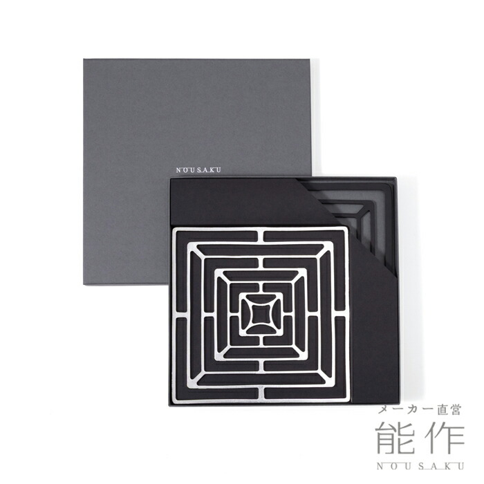 楽天市場】【公式】能作 KAGO - スクエア - M - リバーシブルブラック