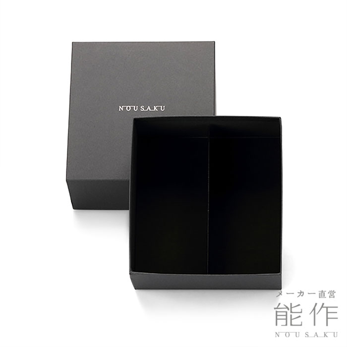 楽天市場】【公式店限定品】【公式】能作 有料ラッピング（梅結び