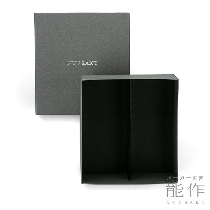 楽天市場】【公式店限定品】【公式】能作 有料ラッピング（梅結び