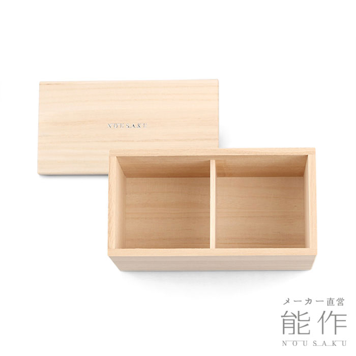 楽天市場】【公式店限定品】【公式】能作 有料ラッピング（梅結び