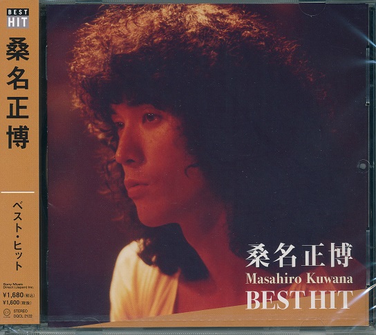 ★☆★クラシック名曲CD 19枚セット★☆★ クラシック名曲CD 19枚セット
