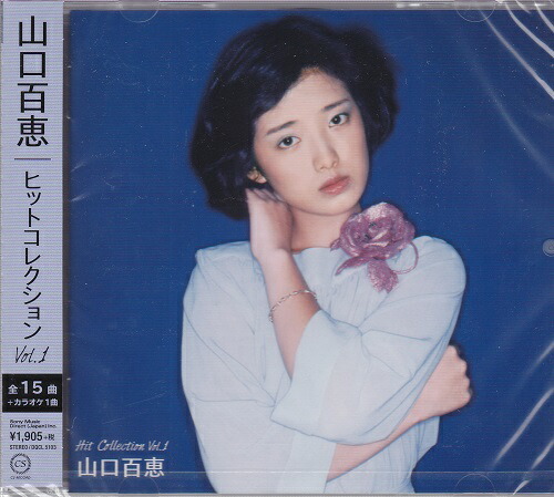 楽天市場】チェッカーズ ベストヒット16 ZETTAI盤 全16曲【新品