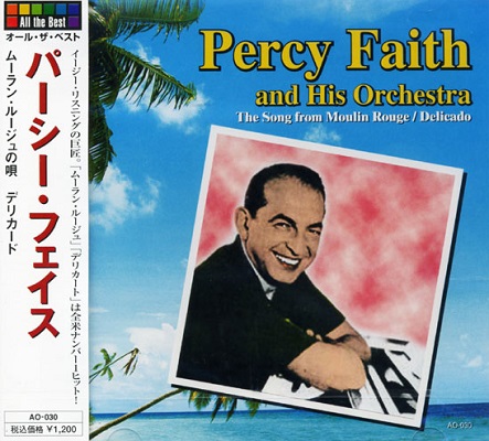 楽天市場】新品 パーシー・フェイス ベスト・オブ・ベスト (CD