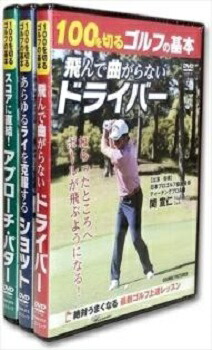 楽天市場】ゴルフスタイル別冊 スコッティ・キャメロン サークル