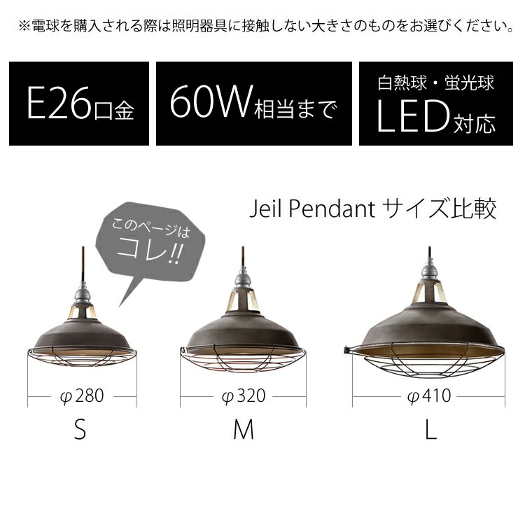 代引不可】 ＦＫＫ ＬＥＤライン照明 ＦＧＢ ＤＣ２４Ｖ ドーム型